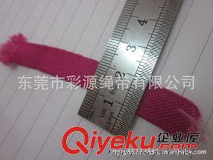 彈性織帶/肩帶 廠家長期現貨供應肩帶/筆記本帶/芽邊帶裝飾帶-東莞市彩源繩帶提供彈性織帶/肩帶 廠家長期現貨供應肩帶/筆記本帶/芽邊帶裝飾帶的相關介紹、產品、服務、圖片、價格東莞市彩源繩帶、繩帶;織帶;提花帶;松緊帶;編織帶;手挽帶;掛繩;鞋帶;腰帶;吊牌吊粒;花邊;繩網;球網;服裝輔料配料