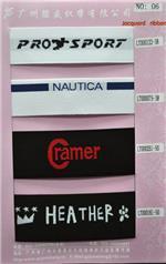 廣州提花帶生產廠家-廣州駿盛織帶提供廣州提花帶生產廠家的相關介紹、產品、服務、圖片、價格廣州駿盛織帶、廣州織帶廠家、廣州彈性花邊帶生產廠、廣州提花帶供貨商、廣州牙仔帶供應商、廣州松緊帶廠家、廣州絲帶供應商、廣州鉤編帶批發商、廣州優質鋼圈套、廣州彈性花邊帶生產廠、廣州包覆帶批發、廣州POLY帶供應商、廣州褲頭帶供貨商、廣州花邊帶批發、廣州肩帶生產、