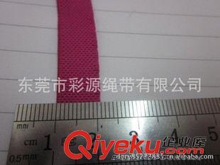 東莞市彩源繩帶 專業(yè)彈性織帶與肩帶長(zhǎng)期現(xiàn)貨供應(yīng)，多樣化產(chǎn)品滿足多領(lǐng)域需求